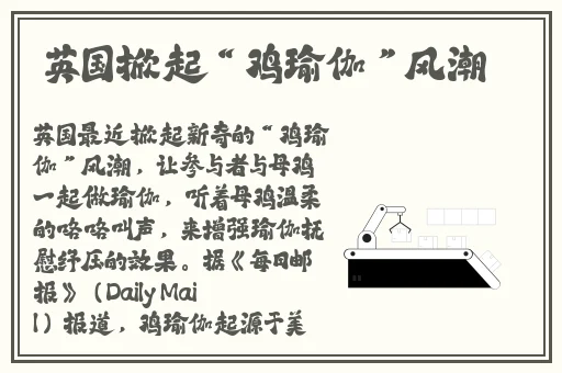 啊啊啊好爽好深少萝