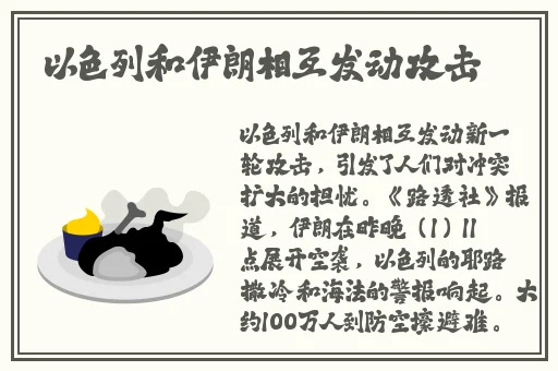 历史课代表穿蕾丝背心