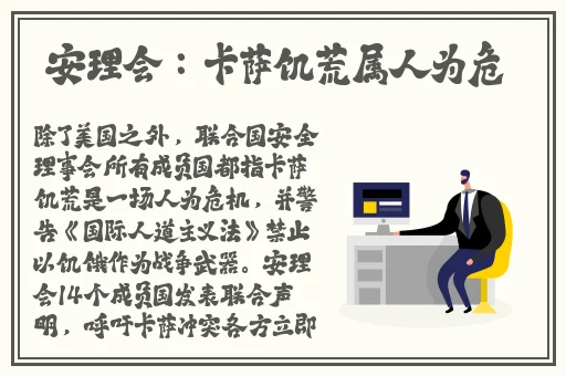 品味母爱的芬芳