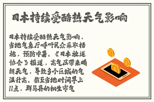 仙踪林官方网站欢迎你